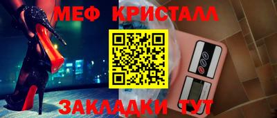 MDMA Premium VHQ Славгород