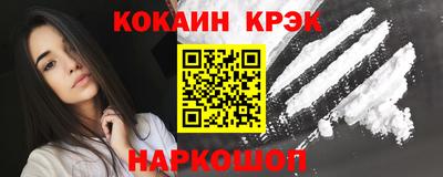 MDMA Premium VHQ Славгород