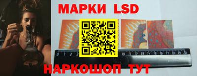 мефедрон Среднеуральск