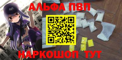 MDMA Premium VHQ Славгород
