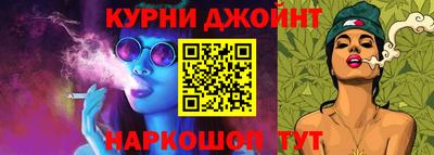 СК Славянск-на-Кубани