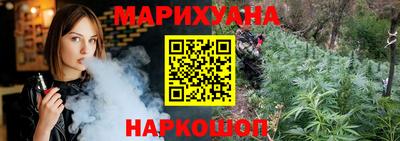 СК Славянск-на-Кубани