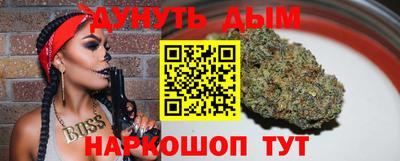 MDMA Premium VHQ Славгород