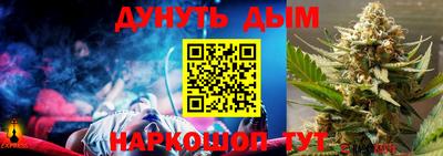 MDMA Premium VHQ Славгород