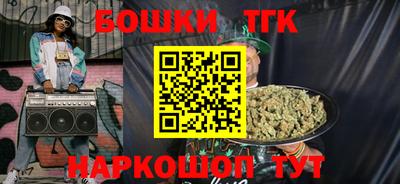 MDMA Premium VHQ Славгород