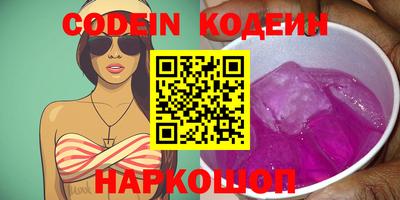 MDMA Premium VHQ Славгород