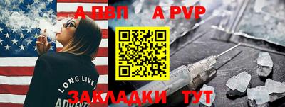 MDMA Premium VHQ Славгород