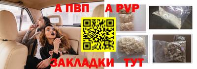СК Славянск-на-Кубани