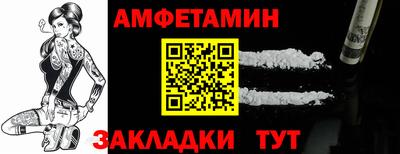 MDMA Premium VHQ Славгород