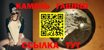 apvp Ставрополь