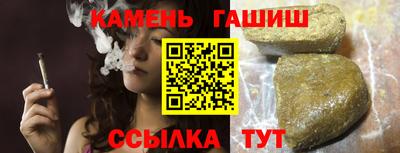 СК Славянск-на-Кубани