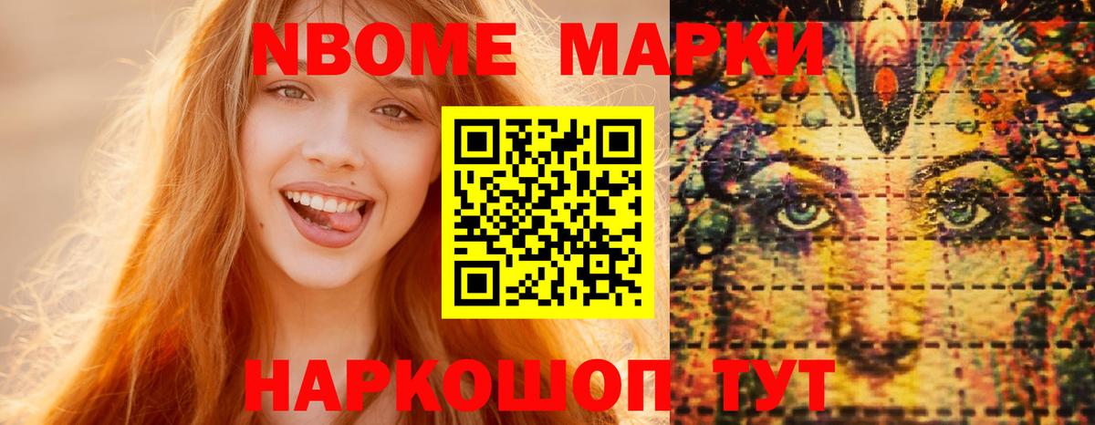 ЛСД экстази ecstasy  Вход с VPN  Октябрьский 